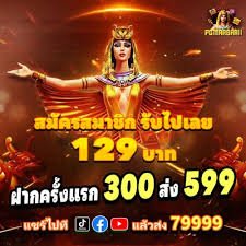 fiy88